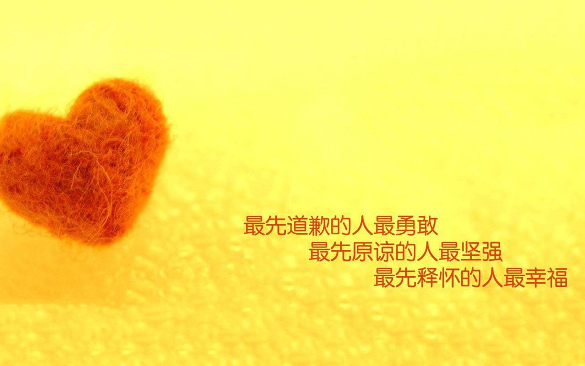 东方明珠黯然失色，蒂亚戈独奏，那不勒斯引擎轰鸣韩国之夜