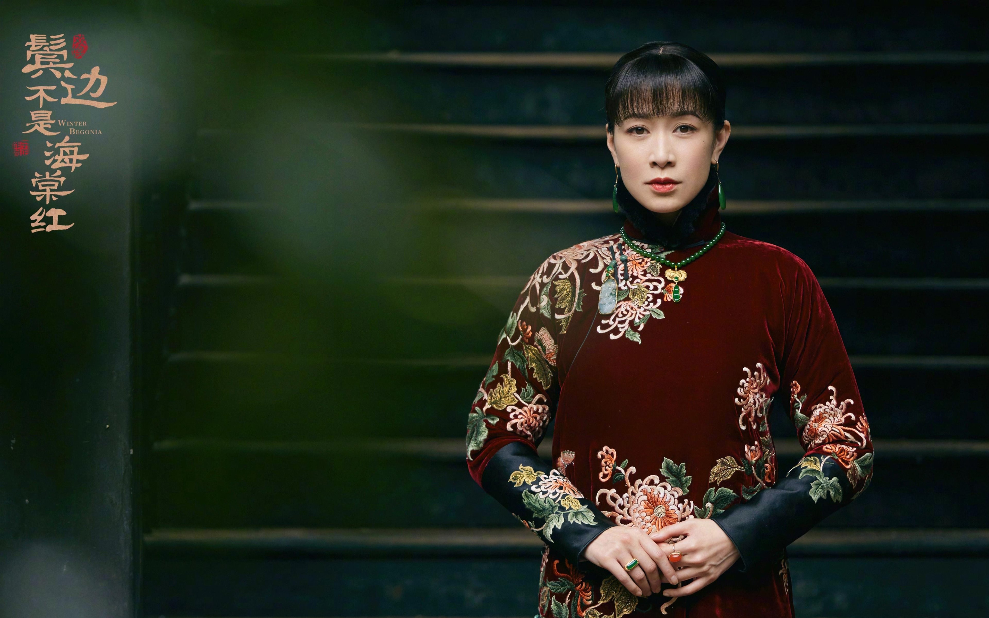 错位的王者,当伦纳德在伯纳乌投进关键球