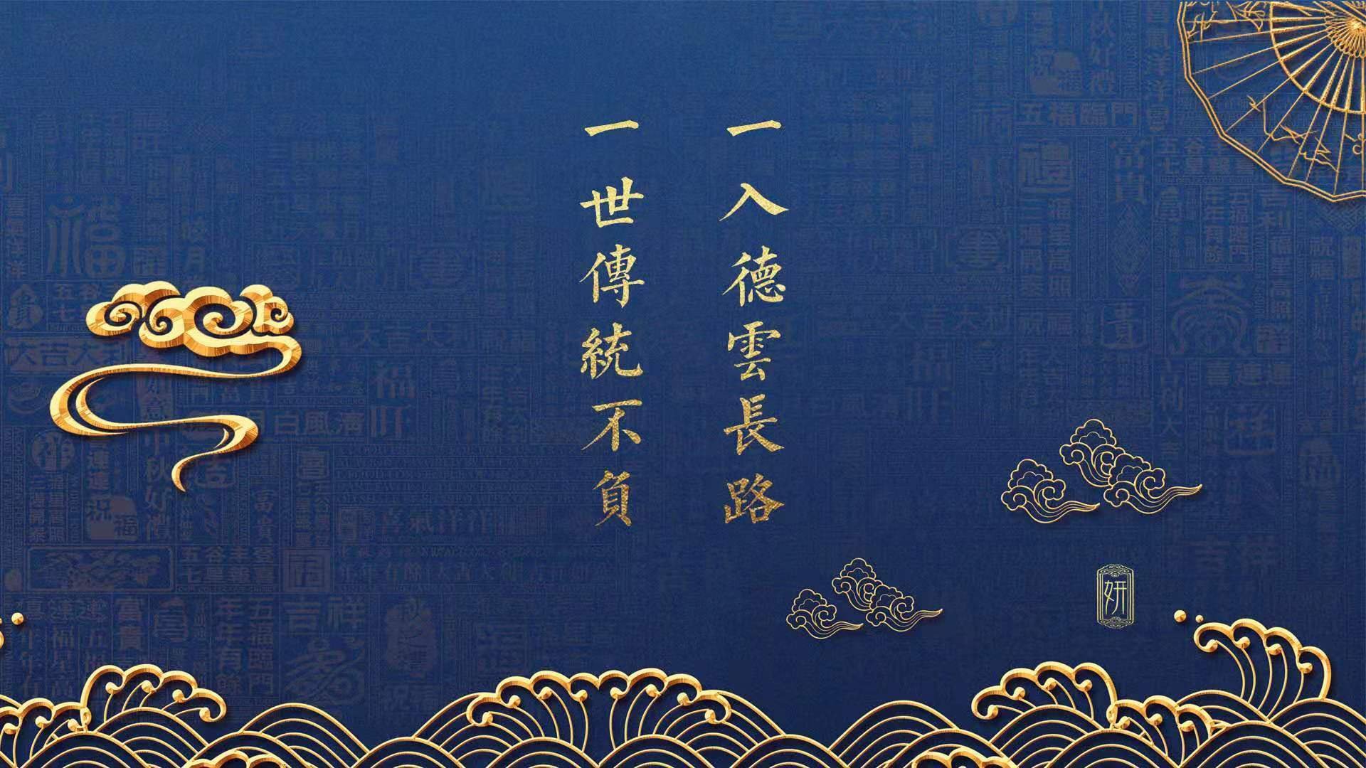 一钥解锁困局，西亚卡姆率广厦力克浙江，证明他是完美的最后拼图