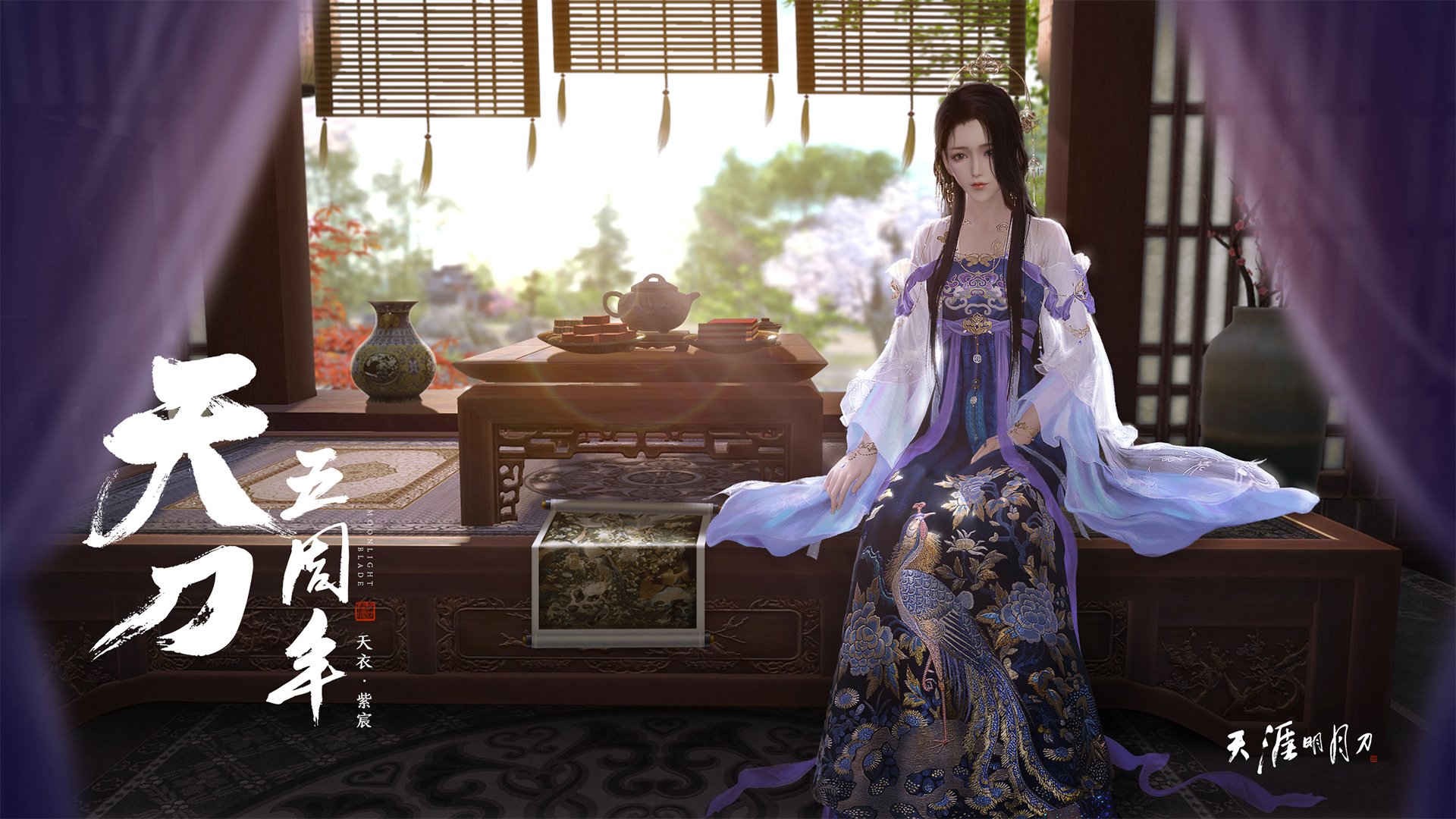 颠覆与新生，当福克斯的獠牙刺穿紫金王朝，活塞横扫宣言响彻联盟