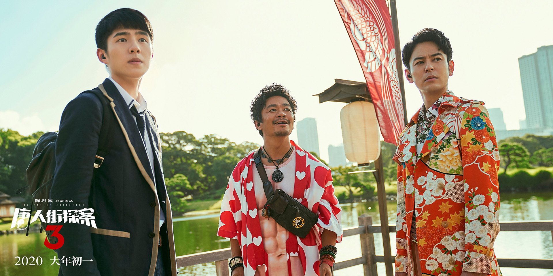 跨界风暴，开拓者碾压76人，东契奇奇幻降临英超争冠战