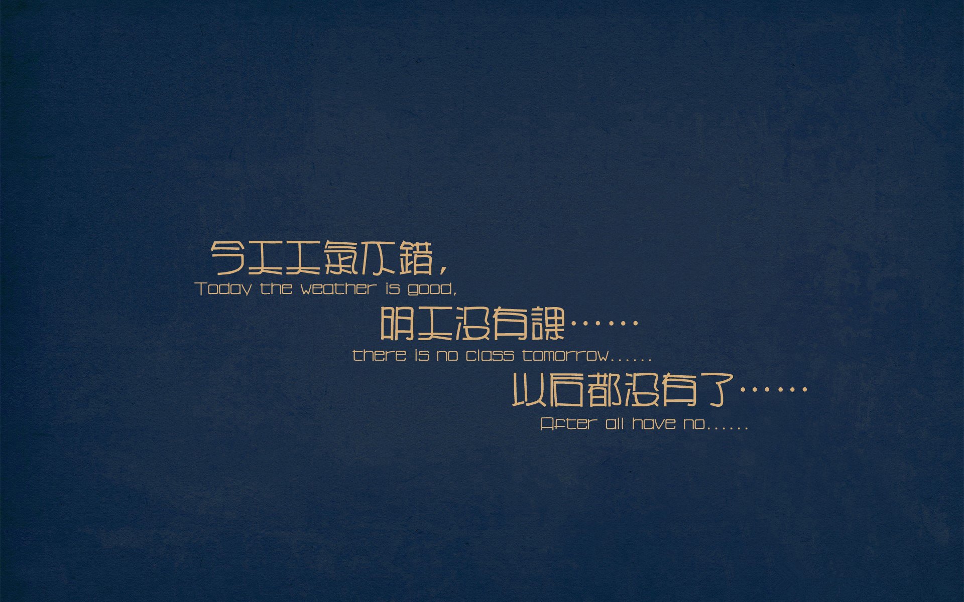 决定性瞬间，伊萨克七分钟定乾坤，挪威闪电席卷尼日利亚防线