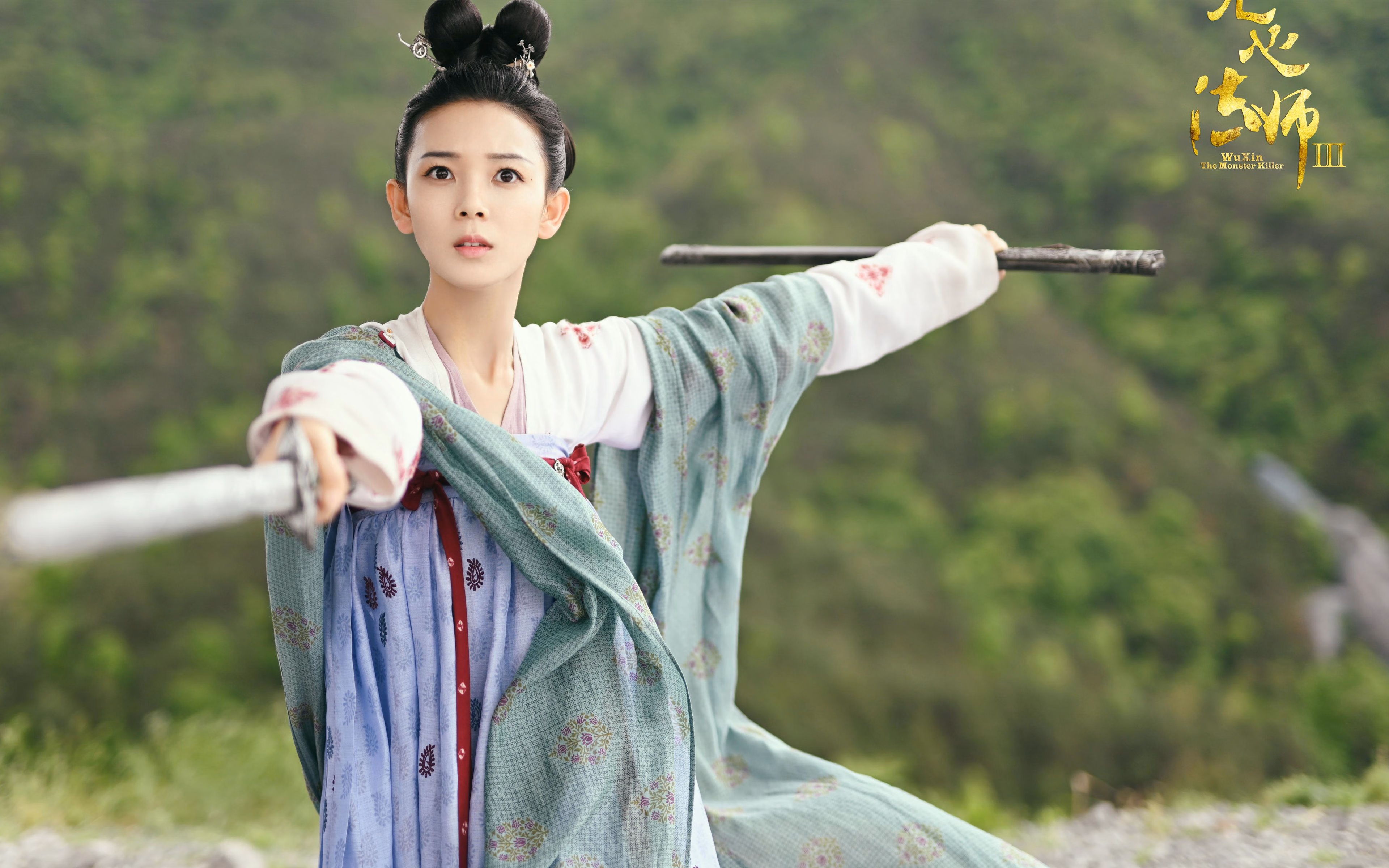 灰熊险胜魔术,拉梅洛·鲍尔第四节爆发定乾坤