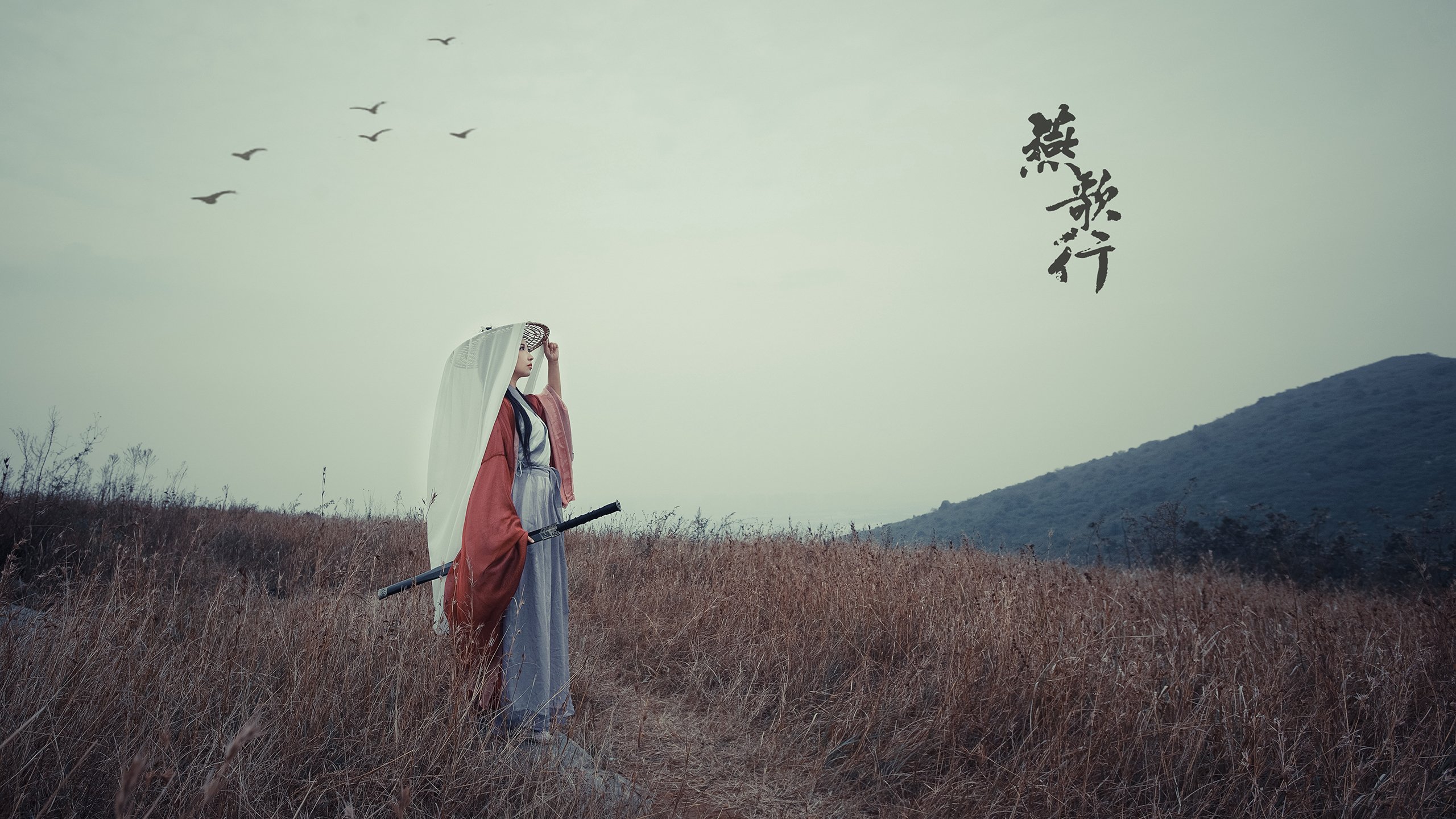 弗拉霍维奇爆发启示录，秘鲁补时绝杀比利时震惊世界