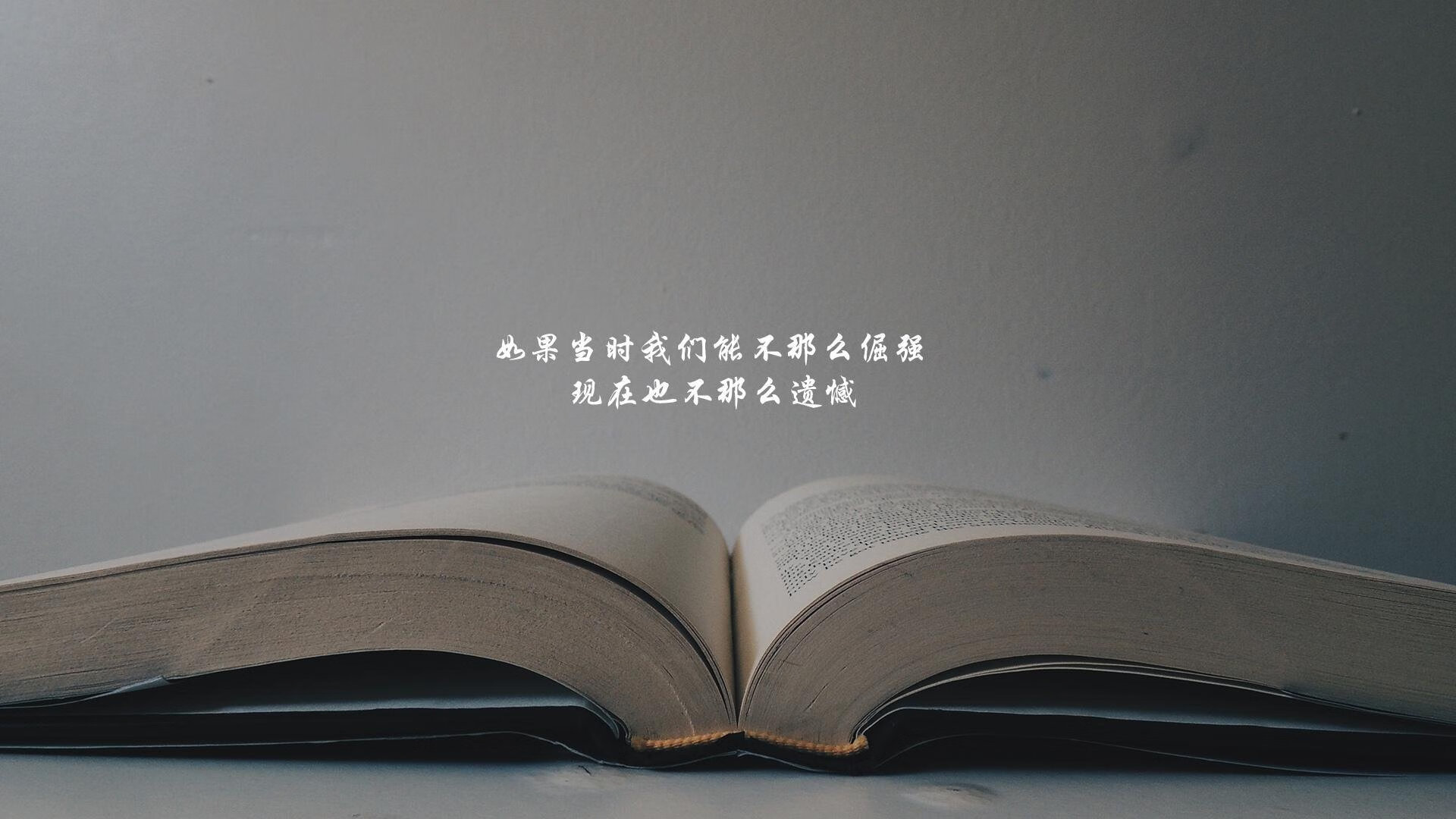 德容的沉默风暴，2026世界杯A组，摩洛哥与哥伦比亚之战中的唯一答案