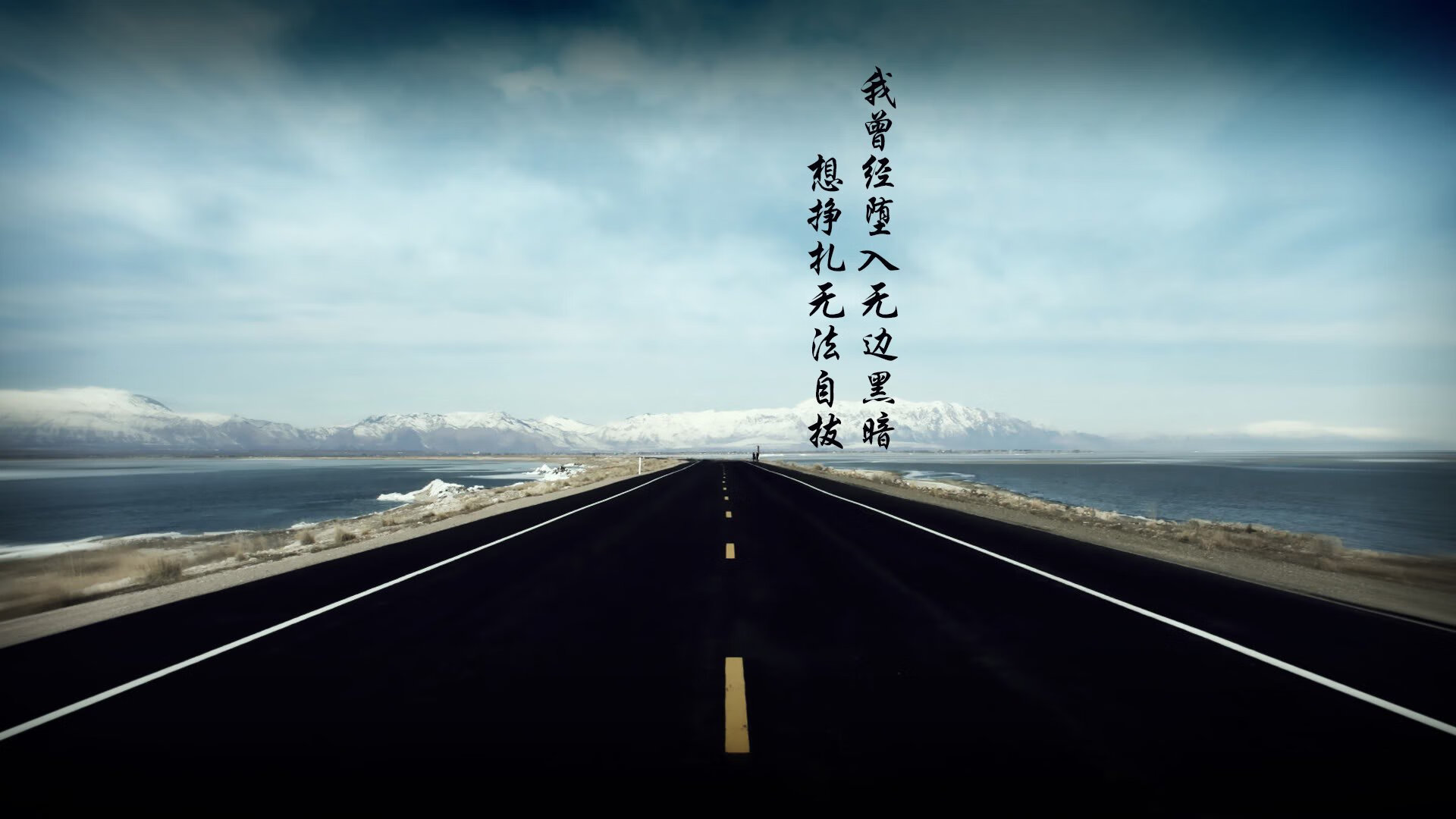 独步天下，2026世界杯C组，日本风暴横扫喀麦隆，阿方索·戴维斯一剑封喉