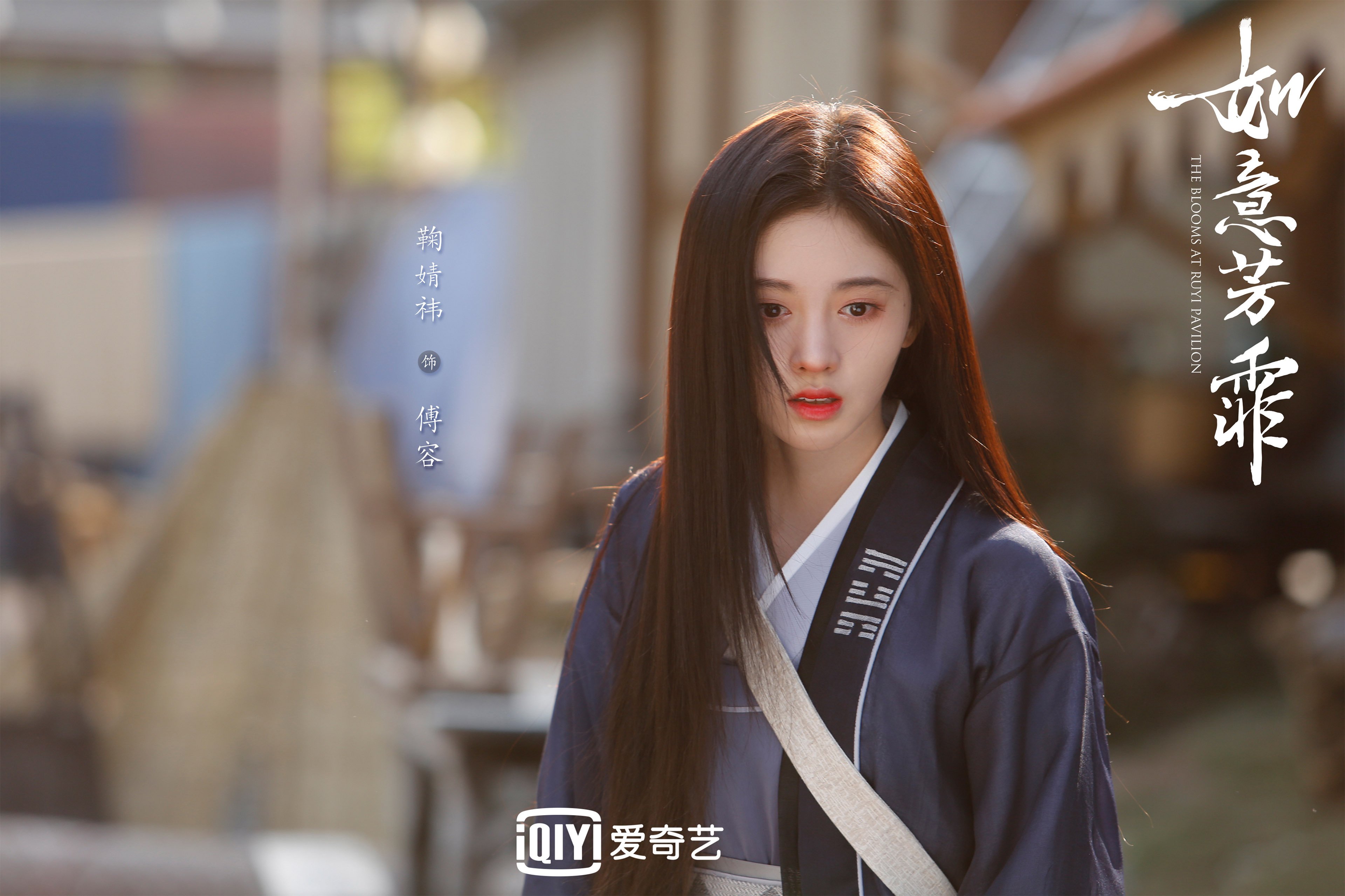 东方奇迹与北欧神话，2026世界杯F组，哈兰德如何用唯一性撕裂泰德之战