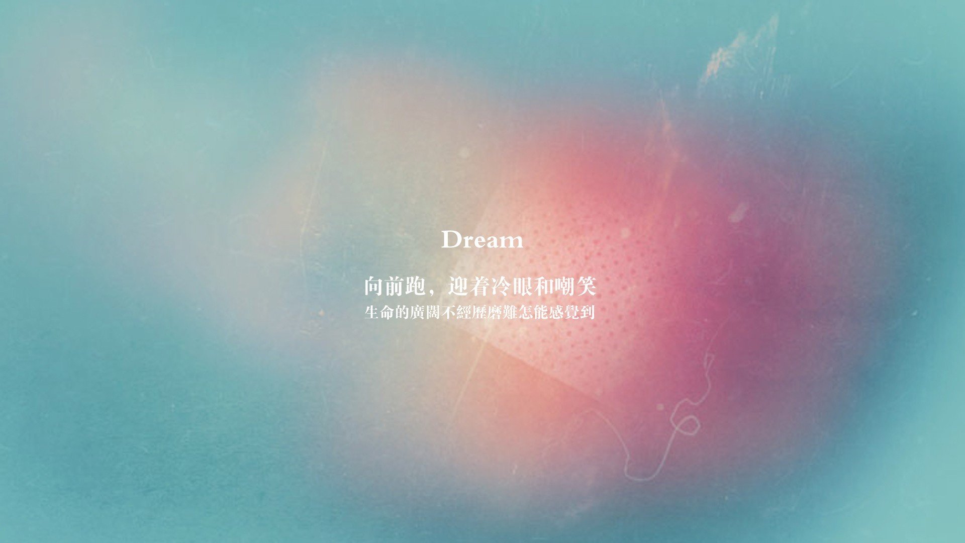 星光黯淡的厄瓜多尔，铁血伊朗的战术凯歌，一场非典型完胜定义2026世界杯B组格局