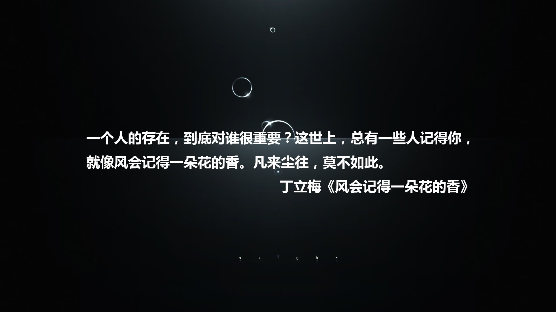 致命一击，当德容的脚尖改写B组命运，伊朗风暴席卷喀麦隆