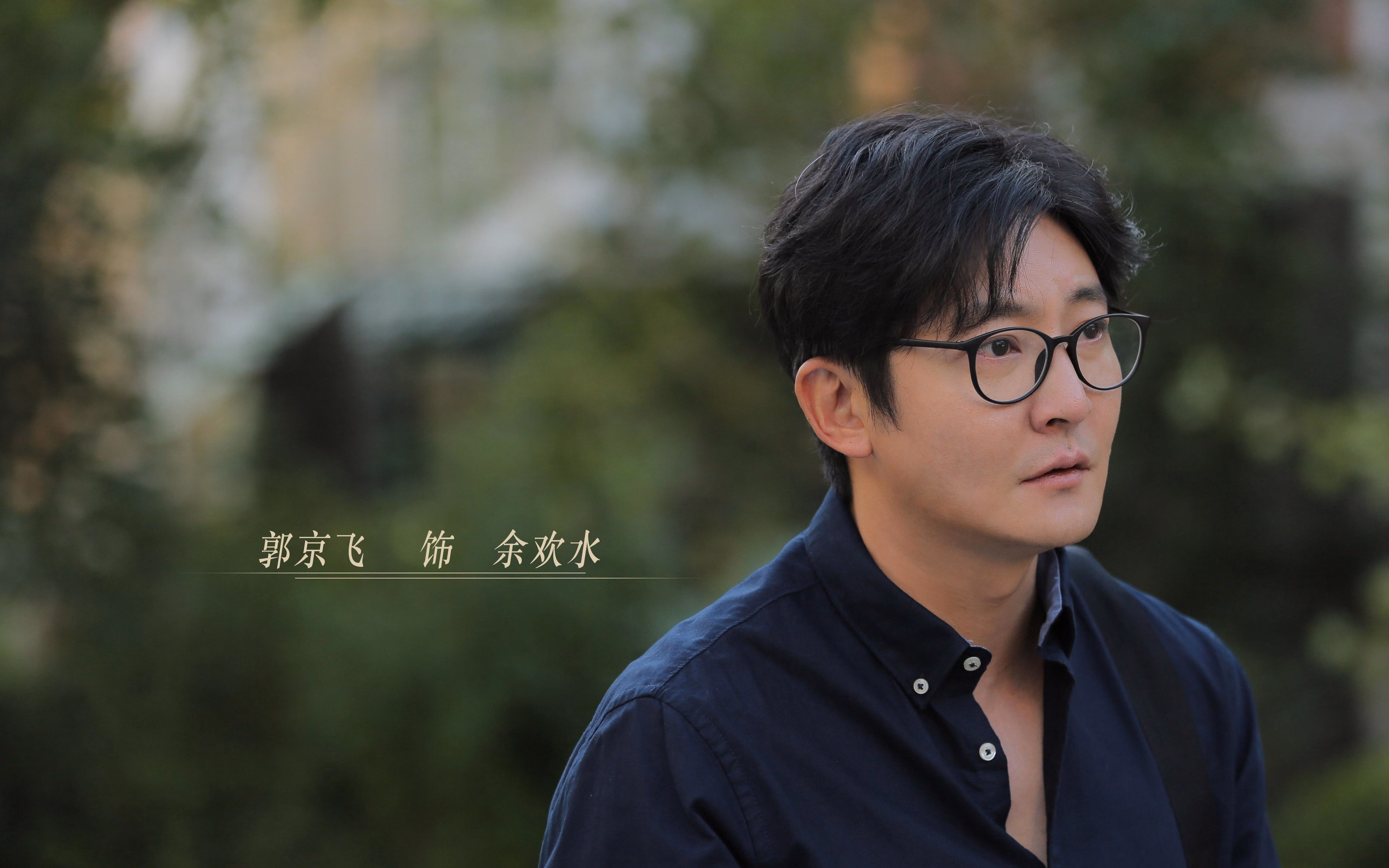 这是一篇关于唯一性的文章,结合了您指定的关键词。我为您构思了一个具有文学张力与哲学思辨色彩的标题,并撰写了全文
