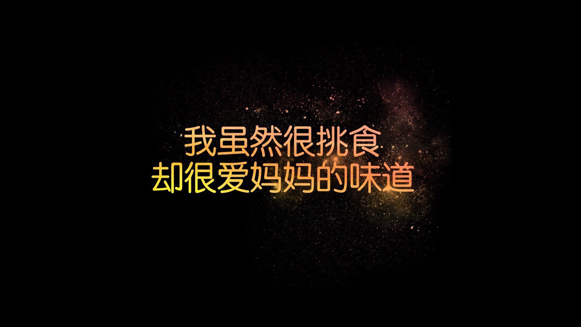 这是一篇关于唯一性的文章,结合了您指定的关键词。我为您构思了一个具有文学张力与哲学思辨色彩的标题,并撰写了全文