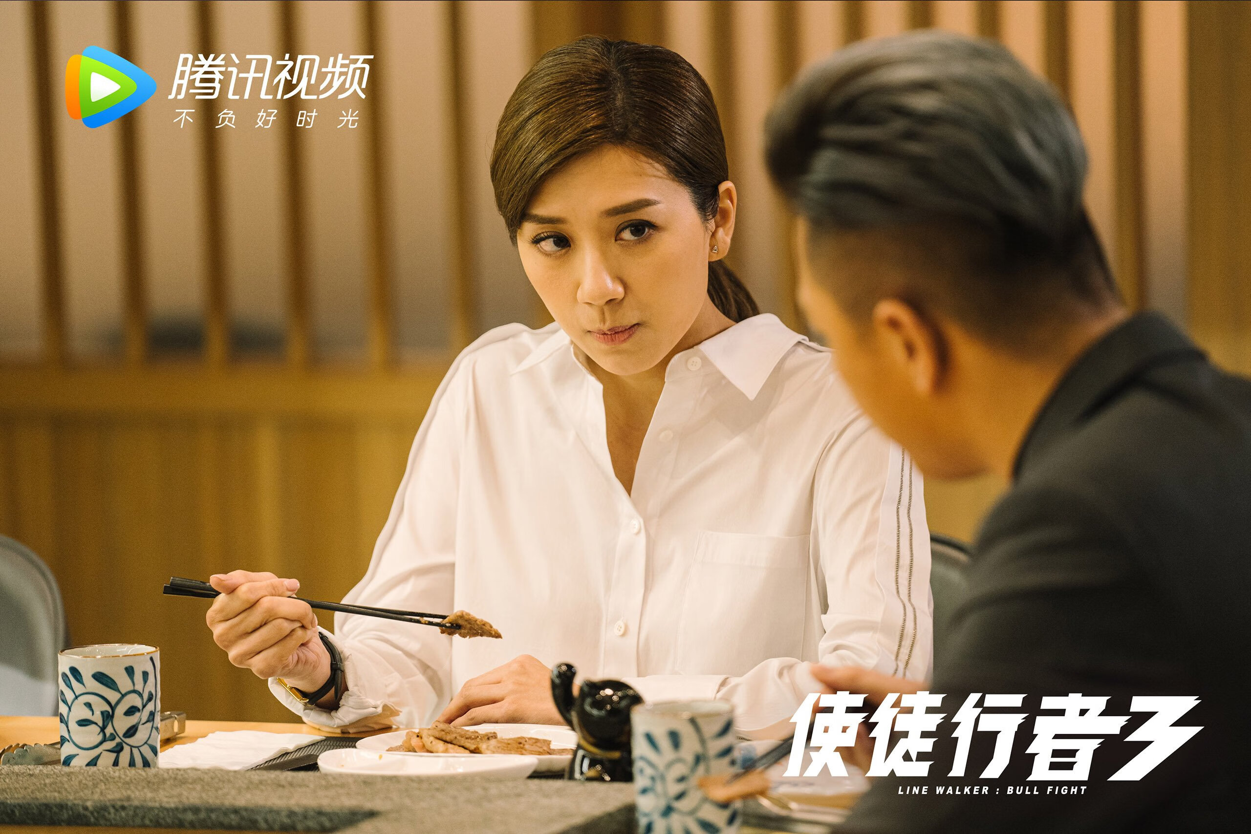 攻守之间，唯此一役，当哥伦比亚的狂飙撞上穆西亚拉的时间魔法