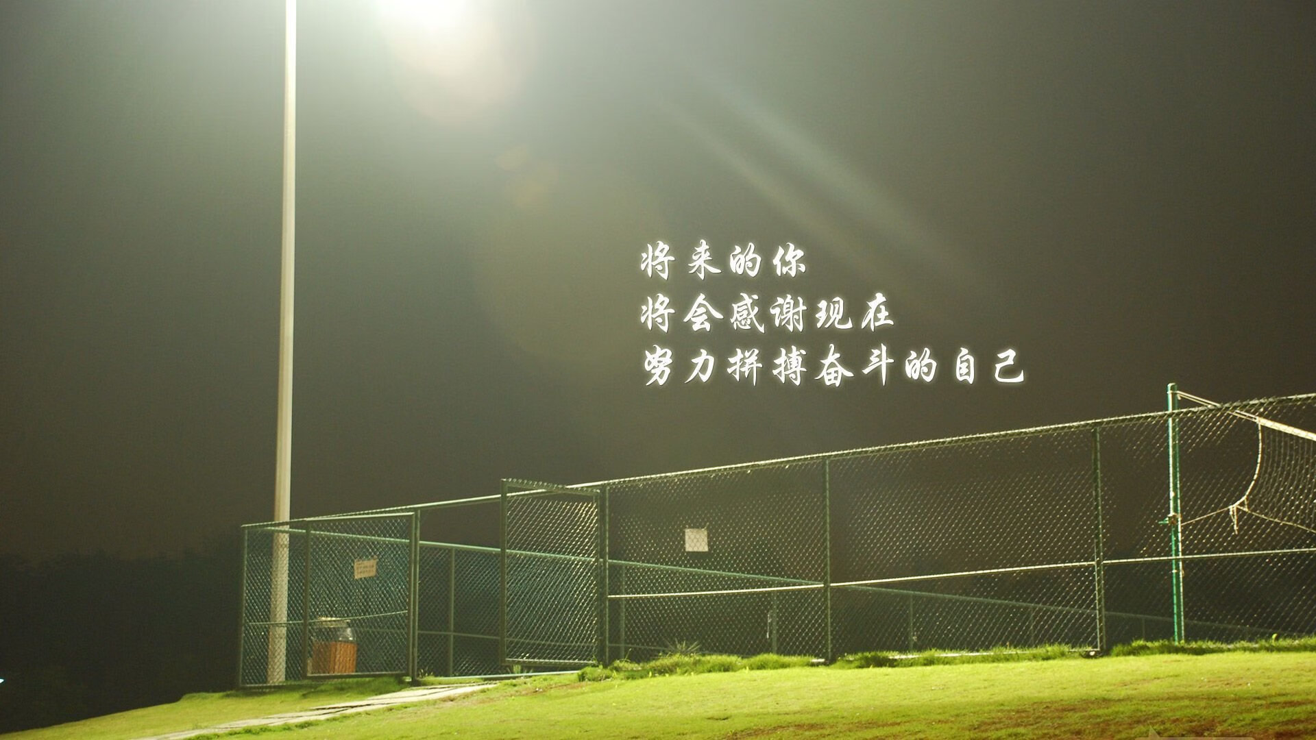 唯一的一瞬，当莫德里奇的魔术，撕裂了东道主的黎明